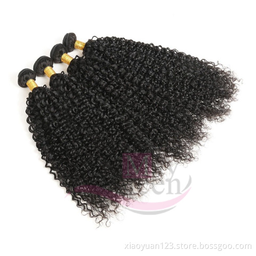 May Queen 100% Remy Jerry curl Brazilian human Hair Bundles with closure